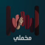 track-artwork