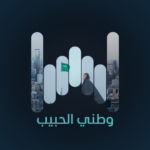 track-artwork