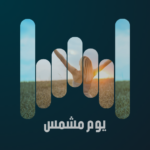 track-artwork